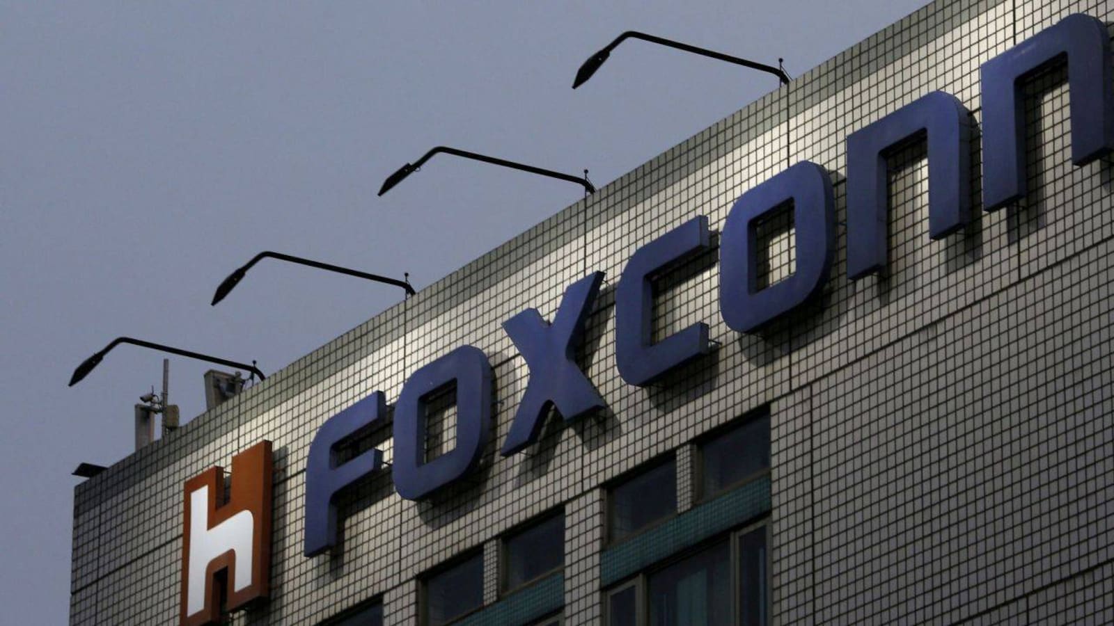 Foxconn ведёт переговоры о создании совместного предприятия с TSMC в Индии