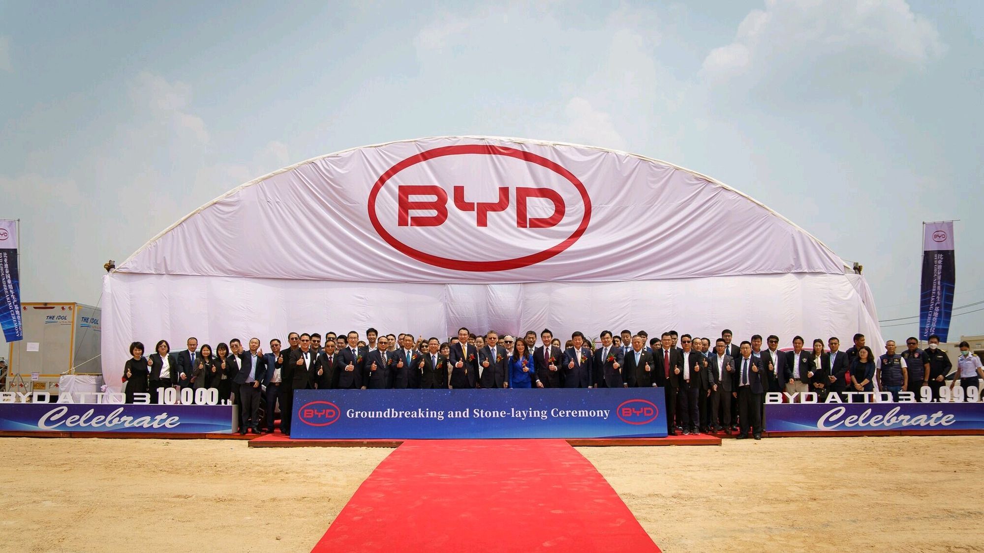 BYD установила новый рекорд продаж электромобилей в Китае