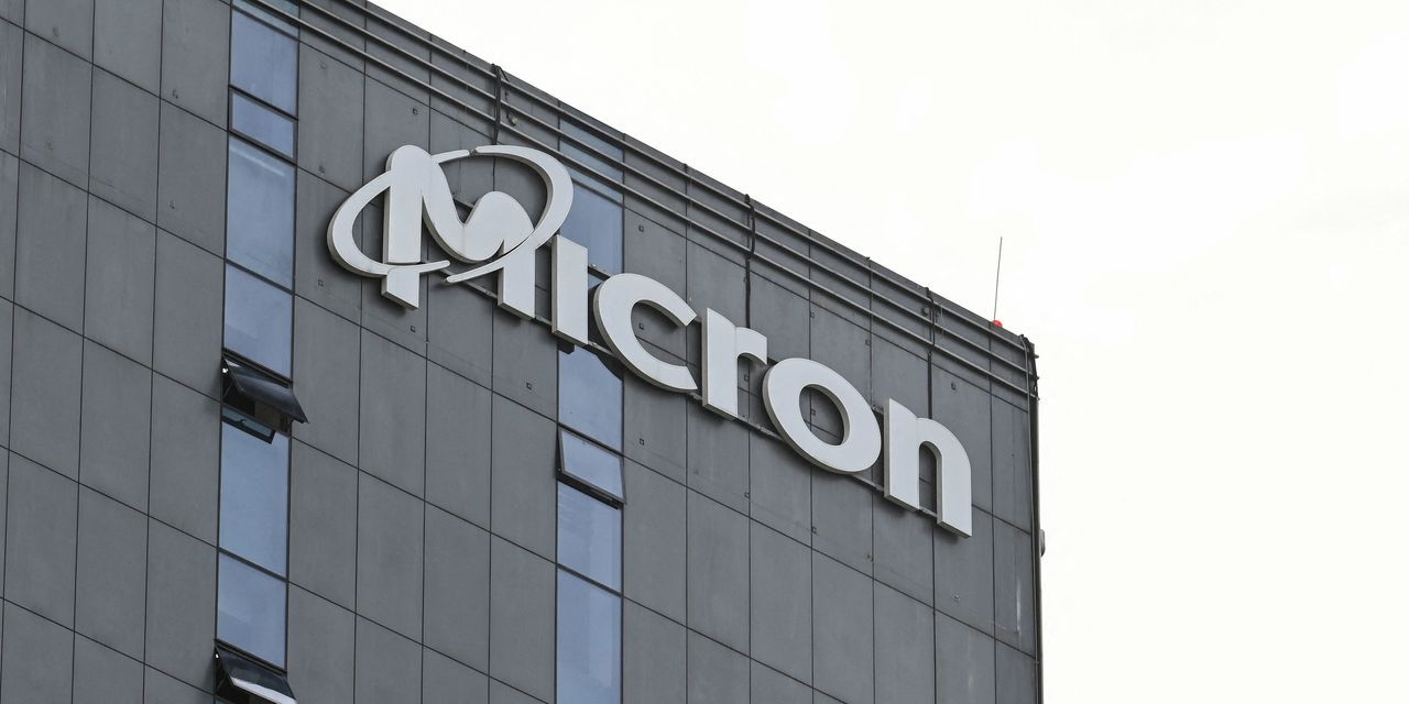 Micron Technology к 2024 году создаст в Индии предприятие по сборке стоимостью $2,75 млрд