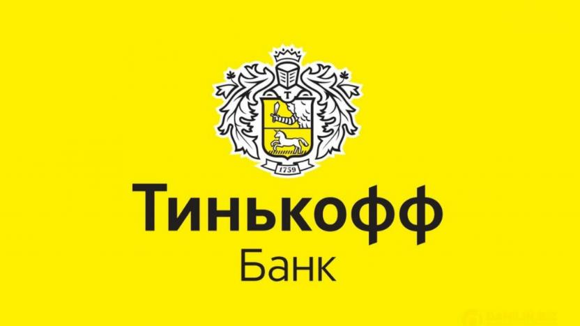 Приложение «Тинькофф банка» удалили из Google Play