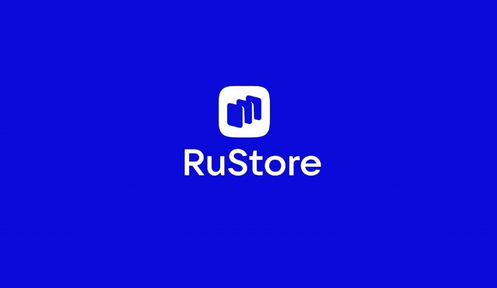 RuStore будут предустанавливать на смартфоны даже при запрете правообладателей