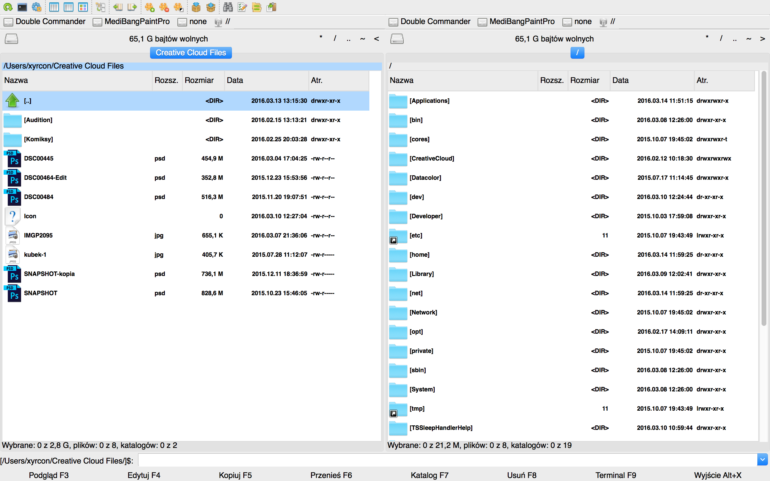 Double Commander – бесплатный двухпанельный файловый менеджер для macOS