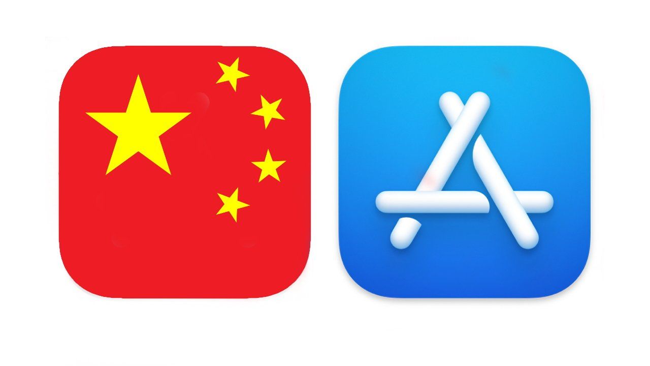 Кажется, что Apple не спешит исполнять новые требования китайских властей относительно приложений в App Store