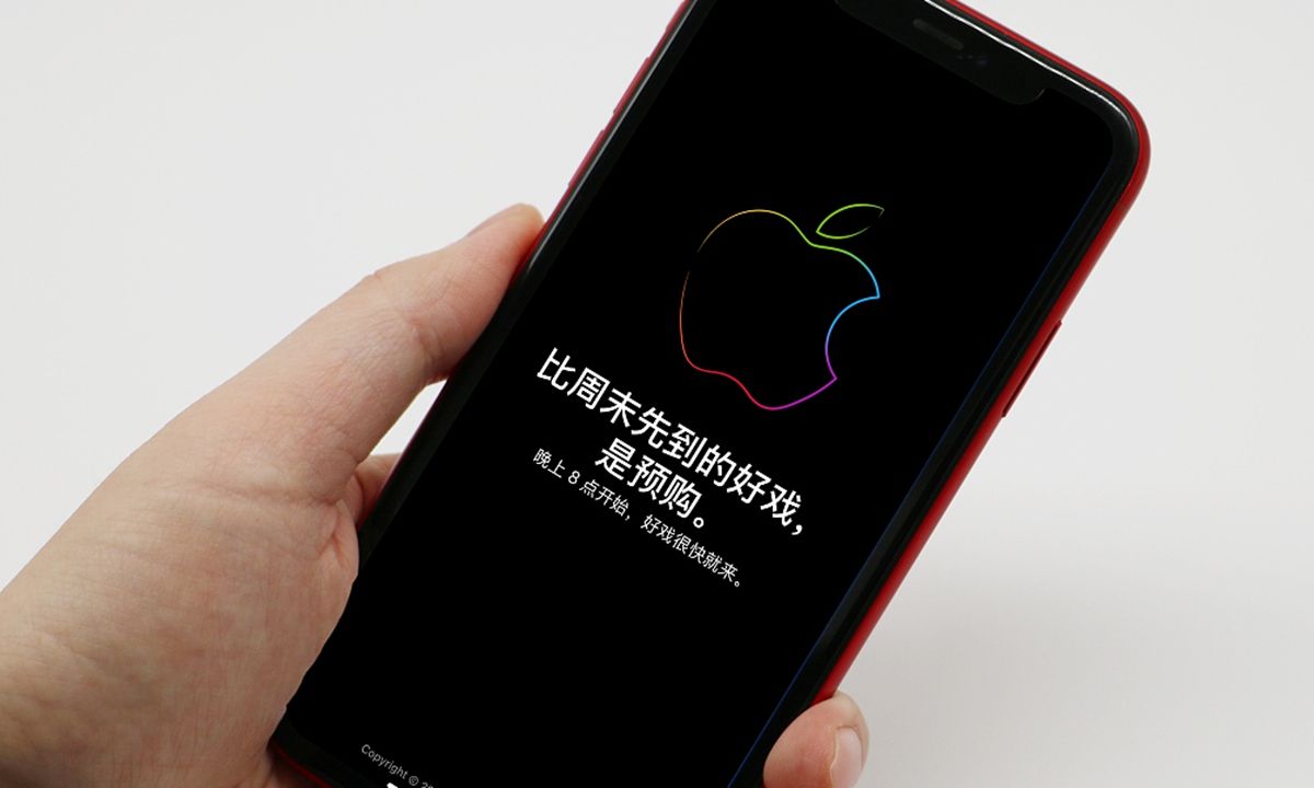 Рынок, возможно, слишком остро отреагировал на китайские ограничения в использовании iPhone чиновниками