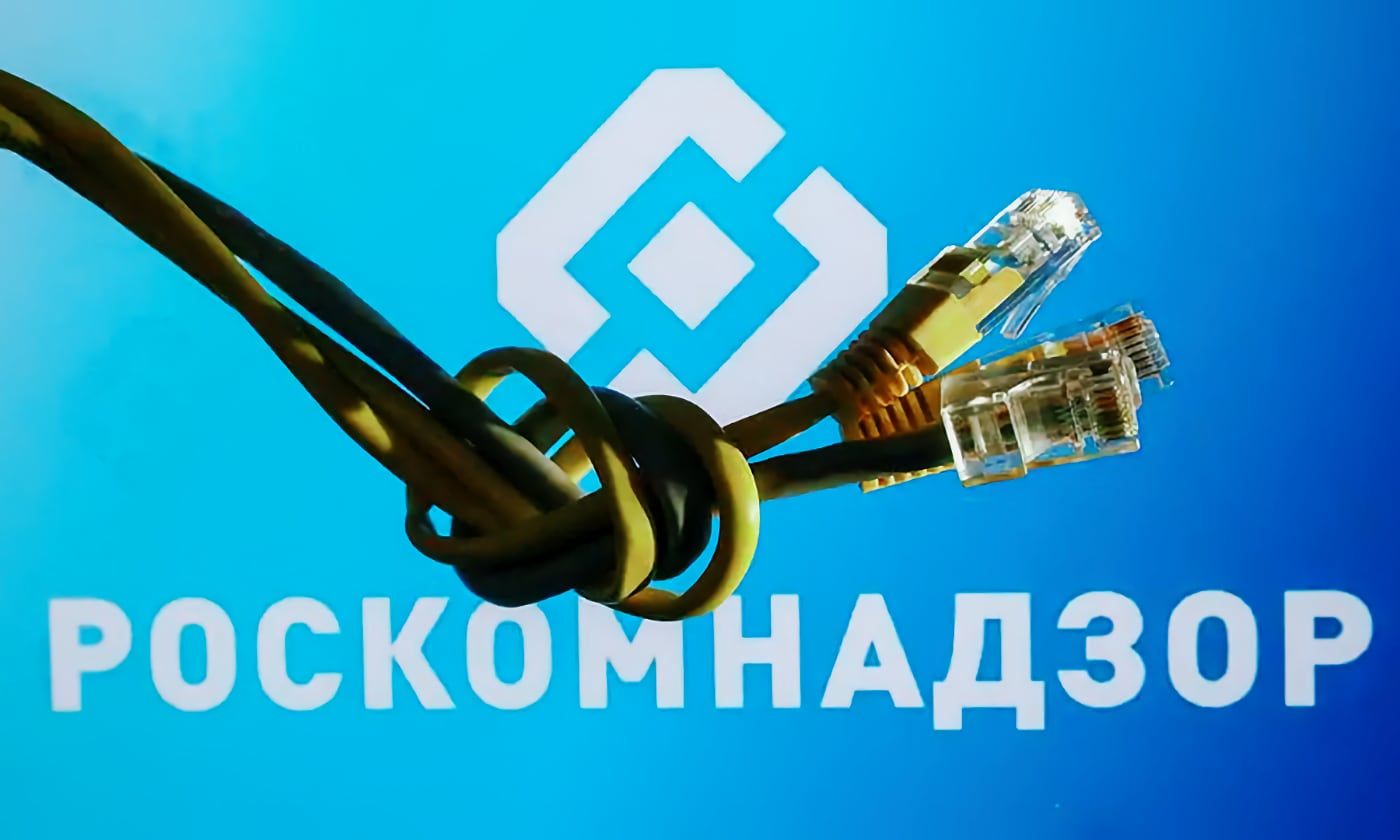 В 2023 году Роскомнадзор заблокировал 885 тысяч сайтов