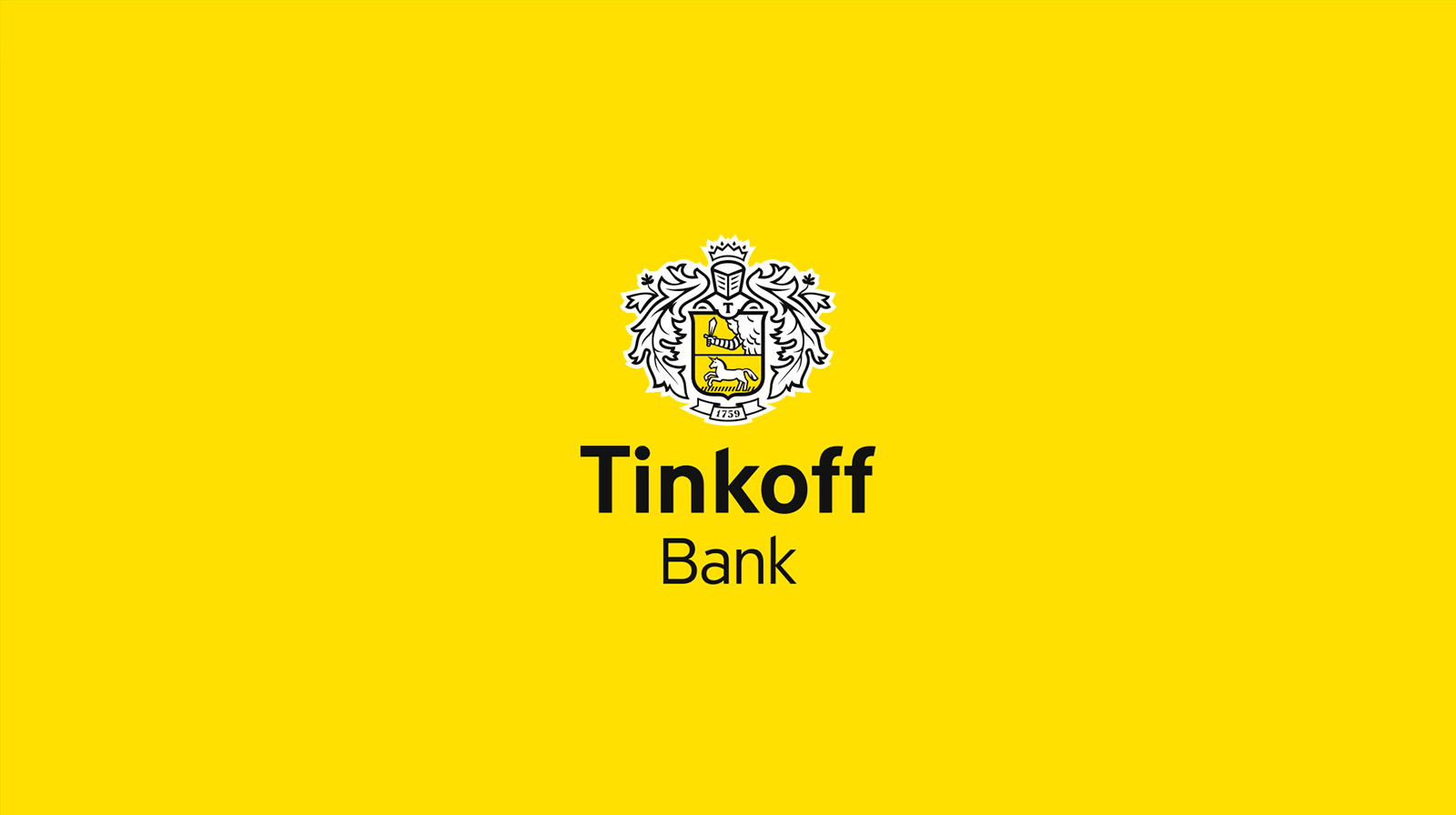 Тинькофф-банк запросил у клиентов согласие на обработку их фотографий, сделанных при оформлении продуктов