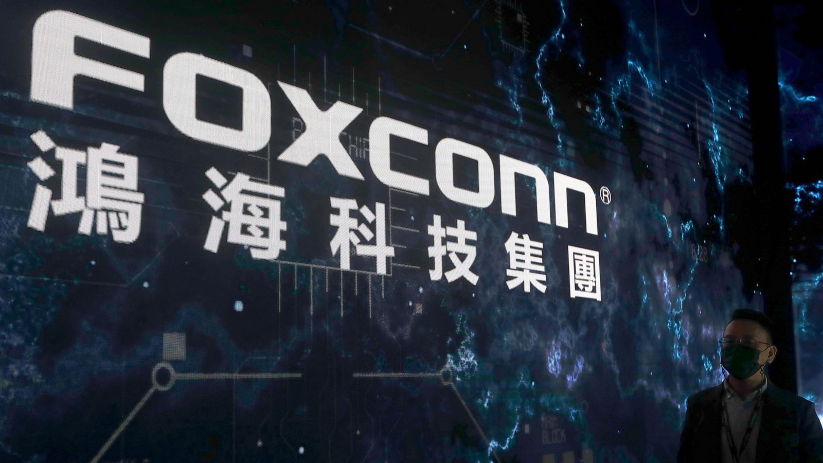 Китай снова заставляет нервничать иностранные компании из-за арестов и расследования в отношении Foxconn