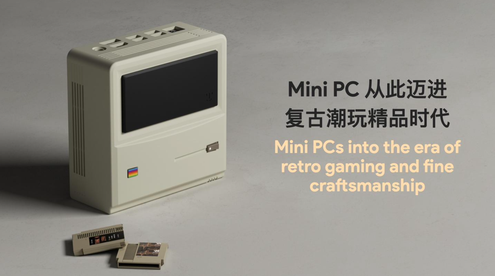 Мини-ПК AM01 от AYANEO в стиле Apple Macintosh 128K выйдет в декабре