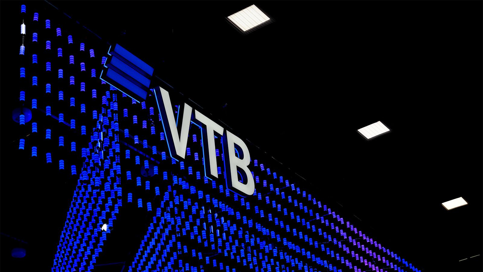 ВТБ разработал технологию снятия цифровых рублей через банкоматы