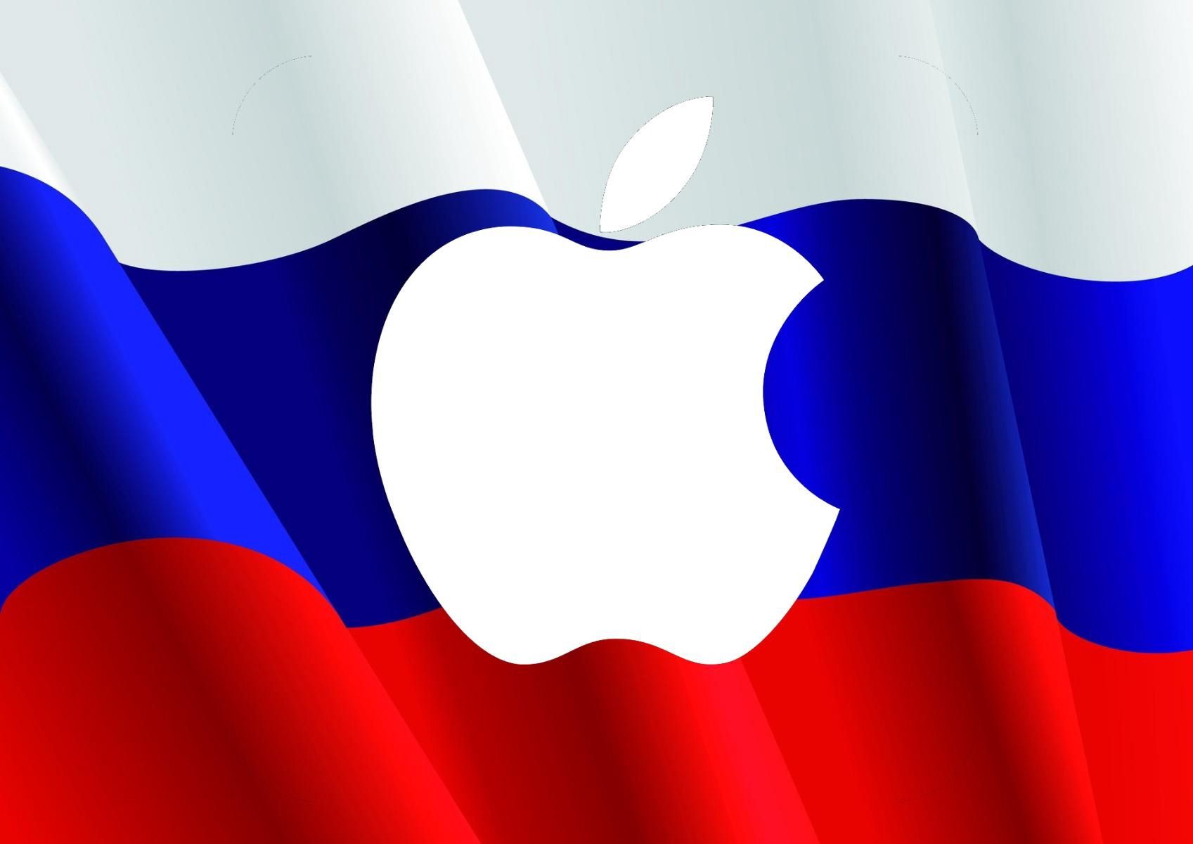 Apple могут оштрафовать на 100 тысяч рублей за сбор и обработку данных россиян