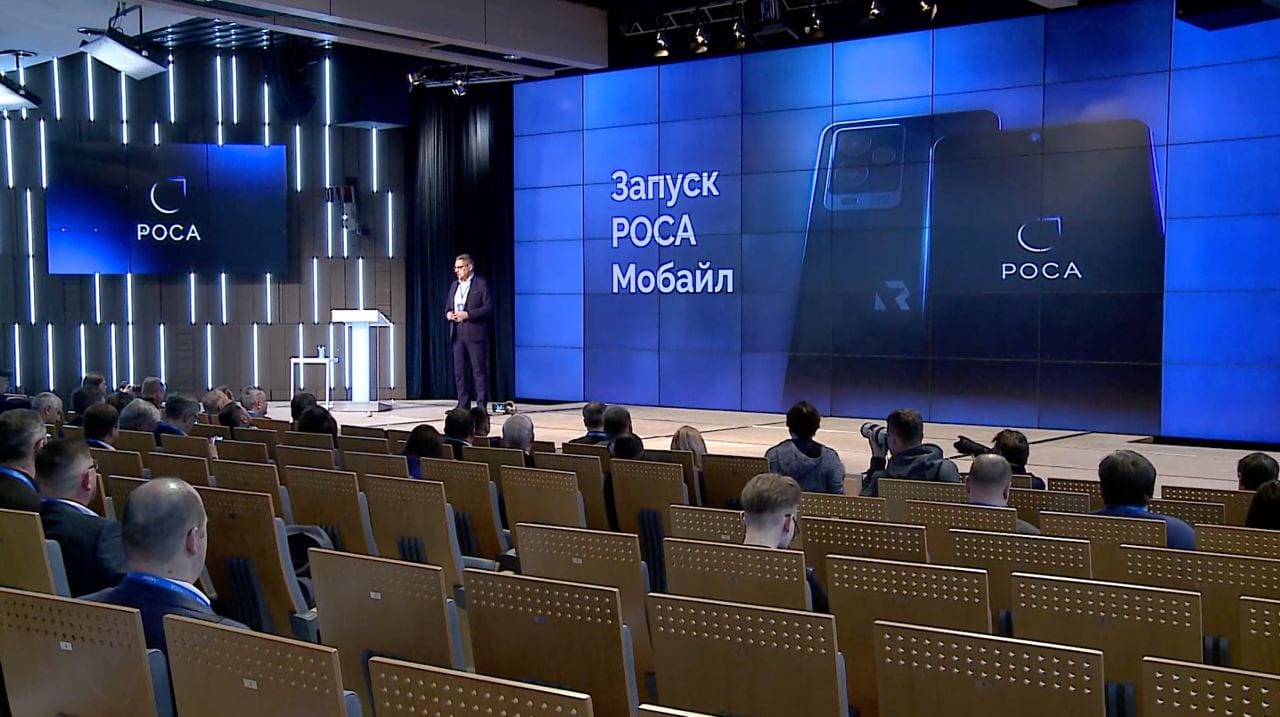 В России представили «РОСА Мобайл» – мобильную ОС для смартфонов