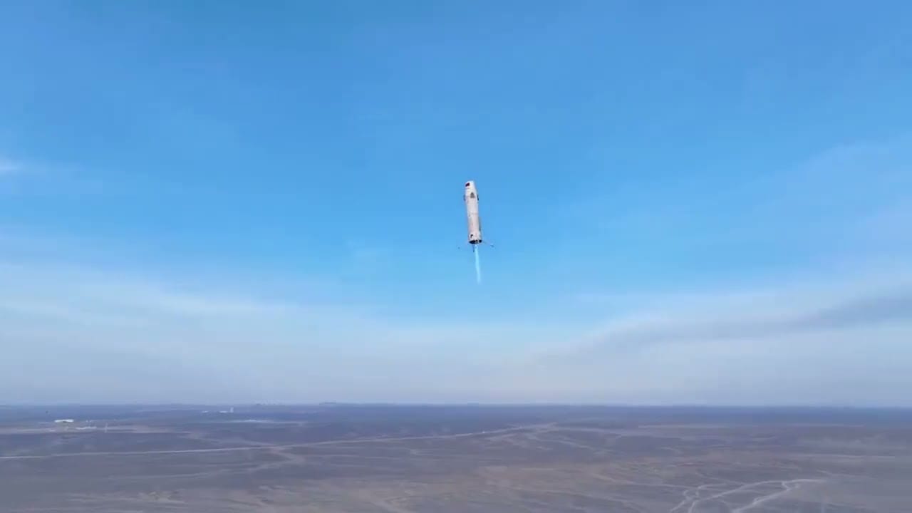 Китайская i-Space успешно провела испытание прототипа многоразовой ракеты-носителя