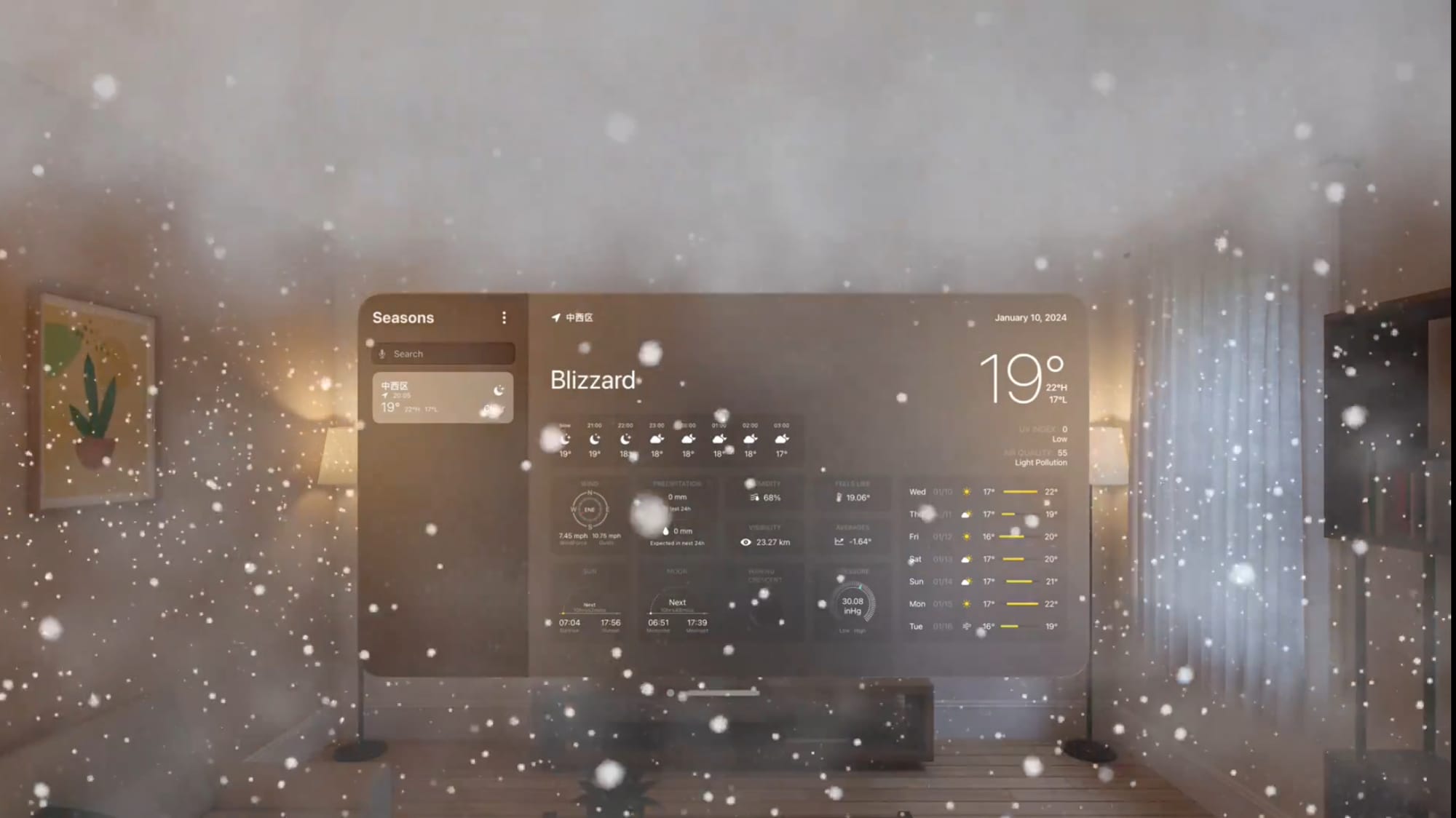 Seasons – красивейшее приложение для Vision Pro избавит вас от необходимости выглядывать из окна, чтобы узнать погоду