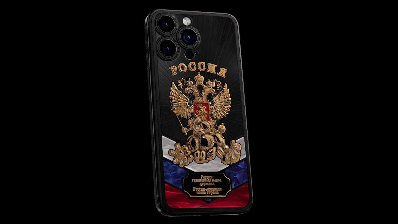 iPhone 15 Pro с золотым медведем: Caviar выпустила эксклюзивную модель для патриотов
