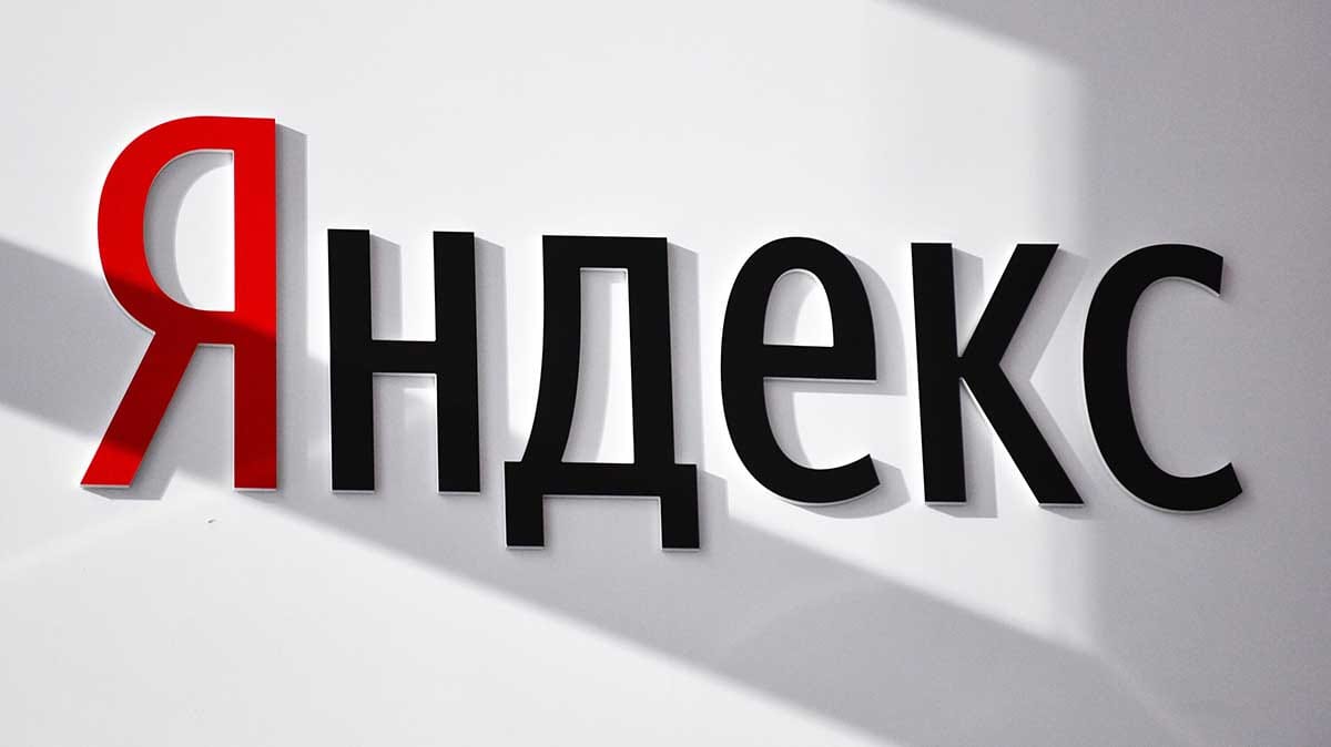 «Яндекс» продал свою российскую часть за 475 миллиардов рублей