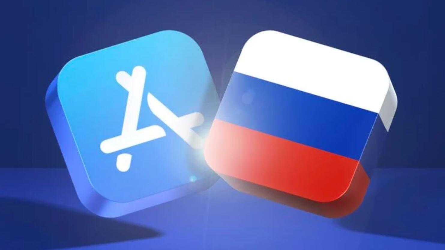 В России появится свой магазин приложений для iPhone