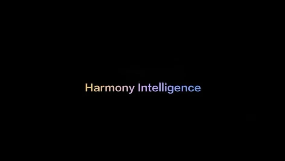 Huawei решила не отставать от Apple и представила Harmony Intelligence