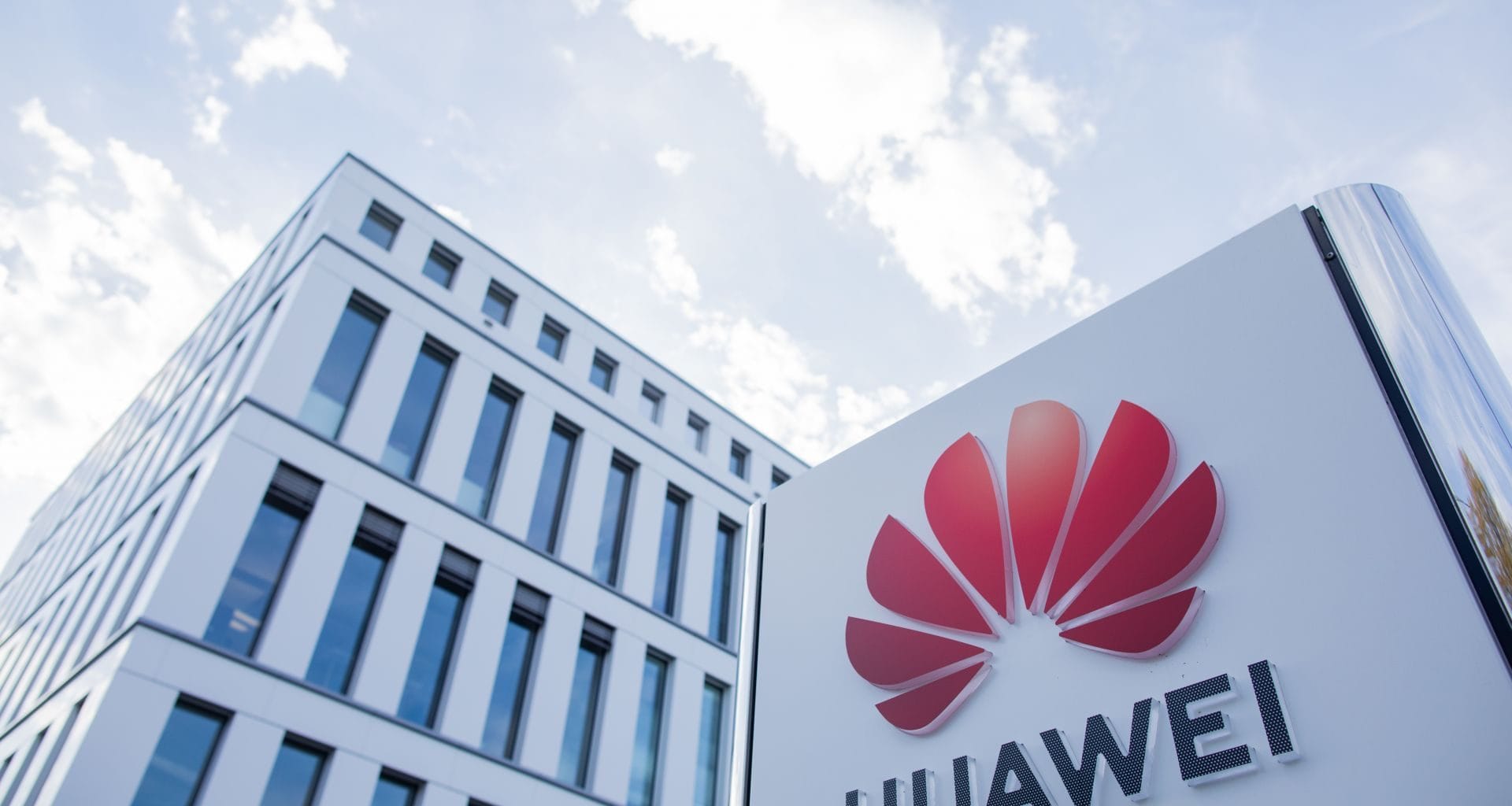 Huawei открыла грандиозный научно-исследовательский центр в Шанхае