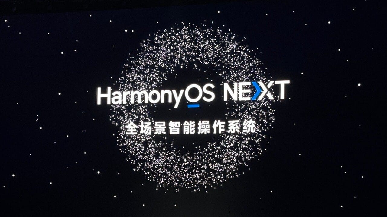 Без Android: Huawei выпустила публичную бета-версию HarmonyOS Next