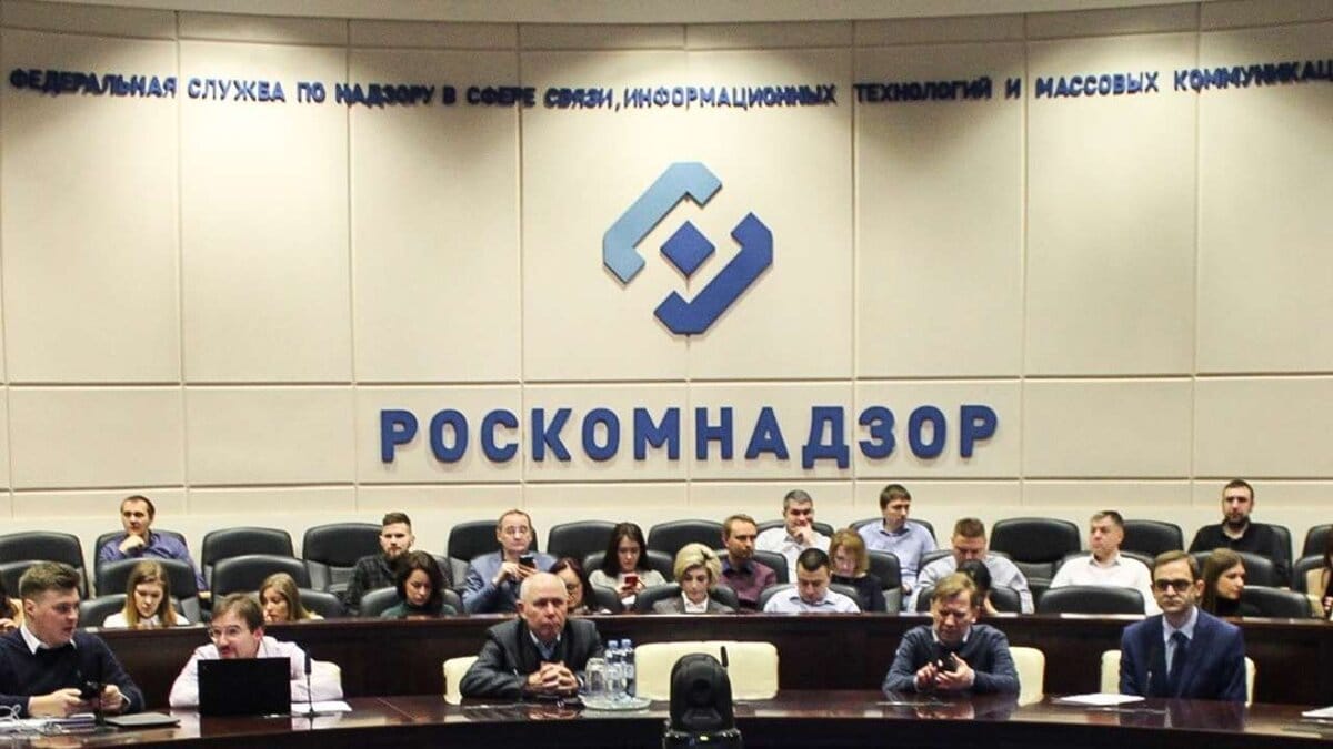 Роскомнадзор хочет получать данные обо всех попытках обхода блокировок пользователями