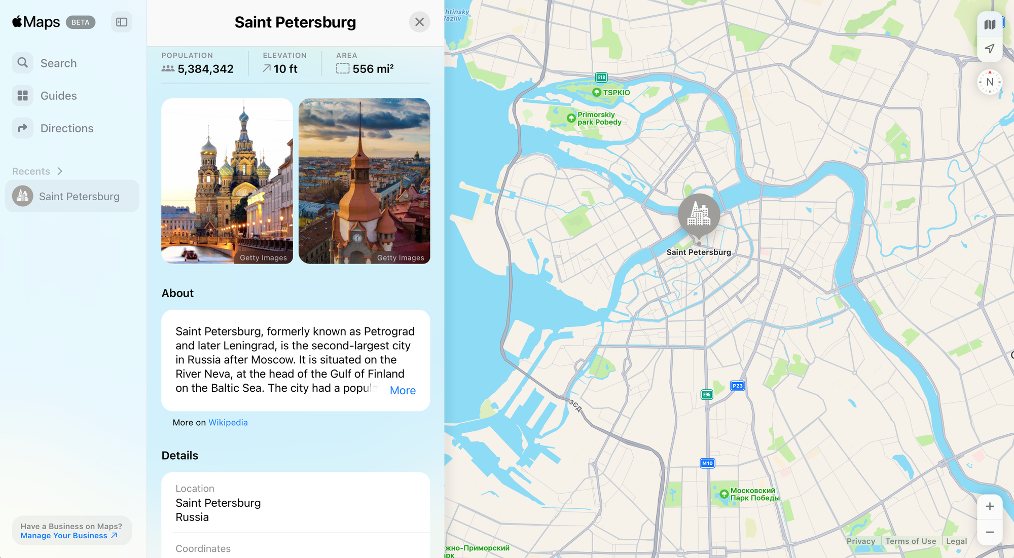 Веб-версия Apple Maps обзавелась поддержкой функции Look Around