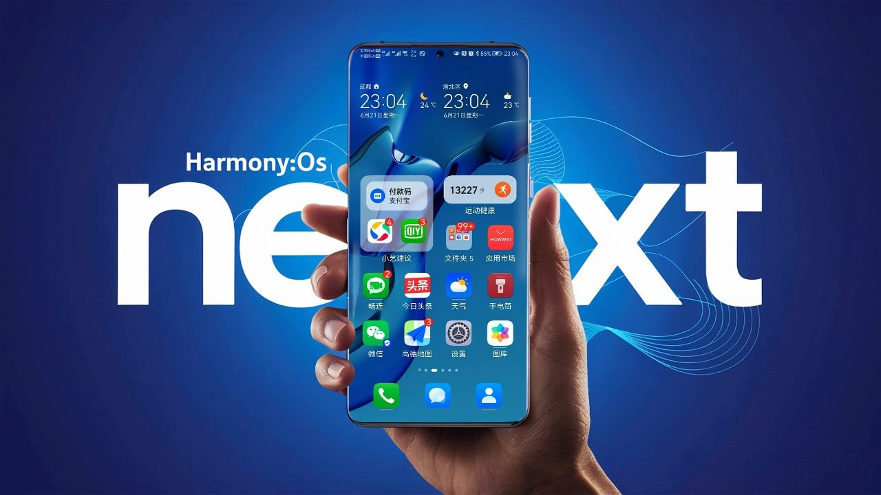 Независимая от Google HarmonyOS NEXT, оказалось, умеет запускать приложения для Android