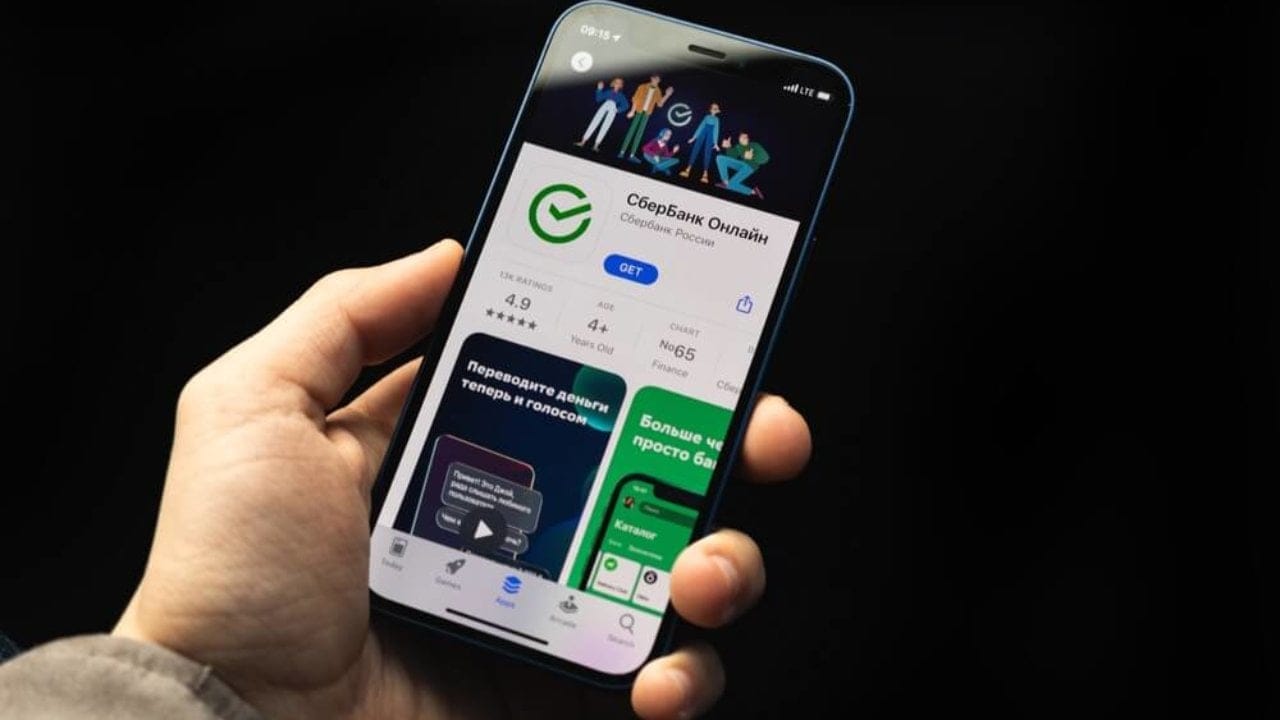 ⚡ Верни Сбербанк Онлайн на свой iPhone самостоятельно