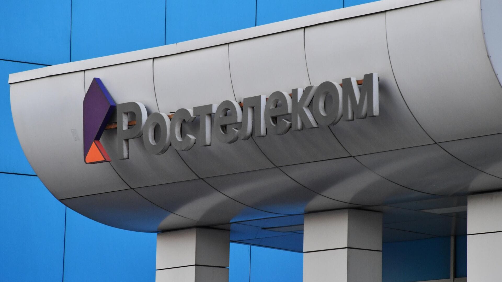 «Ростелеком» представил собственную онлайн-платформу с тысячами видеоигр и возможностью пополнения баланса в Steam