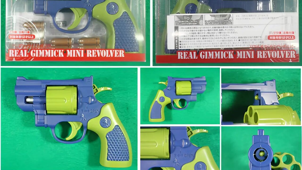 В Японии отзывают 16 000 игрушечных пистолетов, способных стрелять боевыми патронами