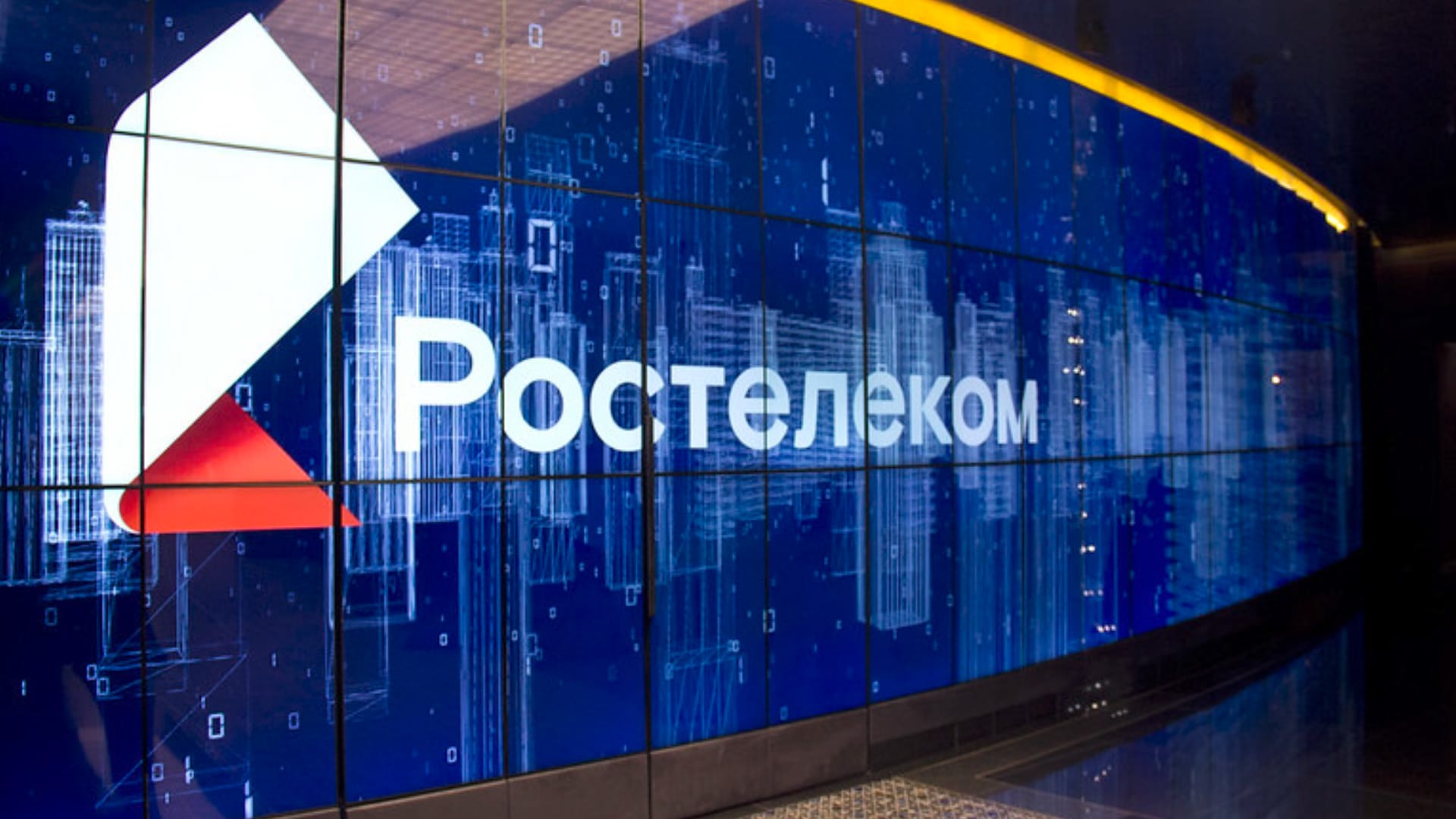 «Ростелеком» начал тестировать терминалы на ОС «Аврора»