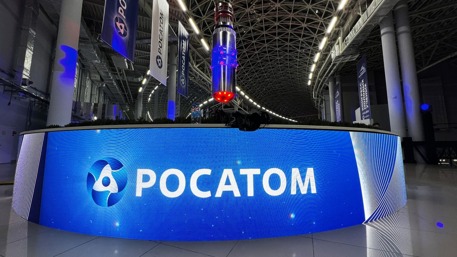 «Росатом» начал создавать инфраструктуру искусственного интеллекта для цифровой экономики