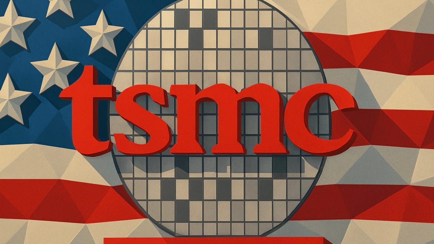TSMC поднимет цены на чипы до 10% в 2026 году