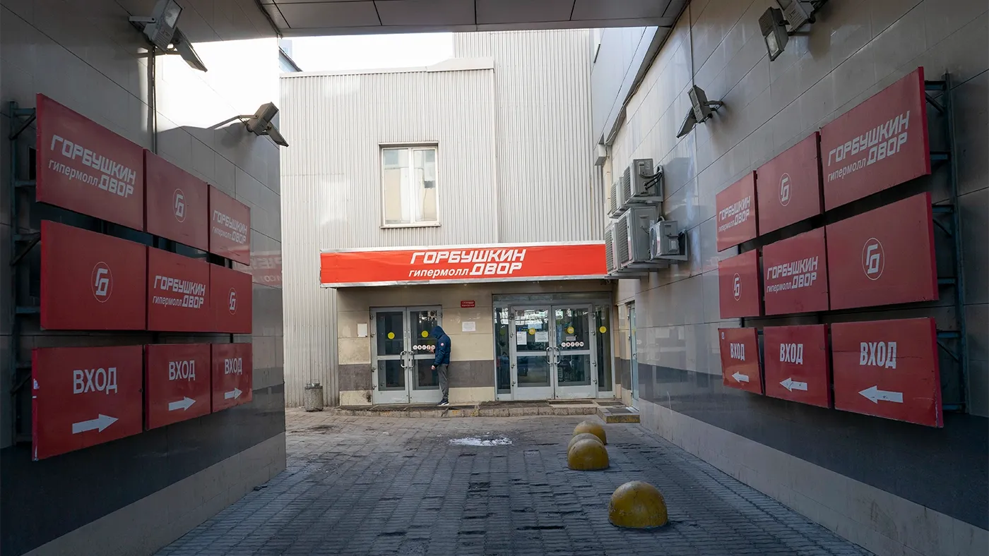 В «Горбушкином дворе» выявили крупную партию контрабандной электроники