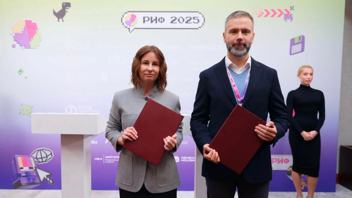 Российская Википедия начнёт показывать видео с Rutube прямо в статьях