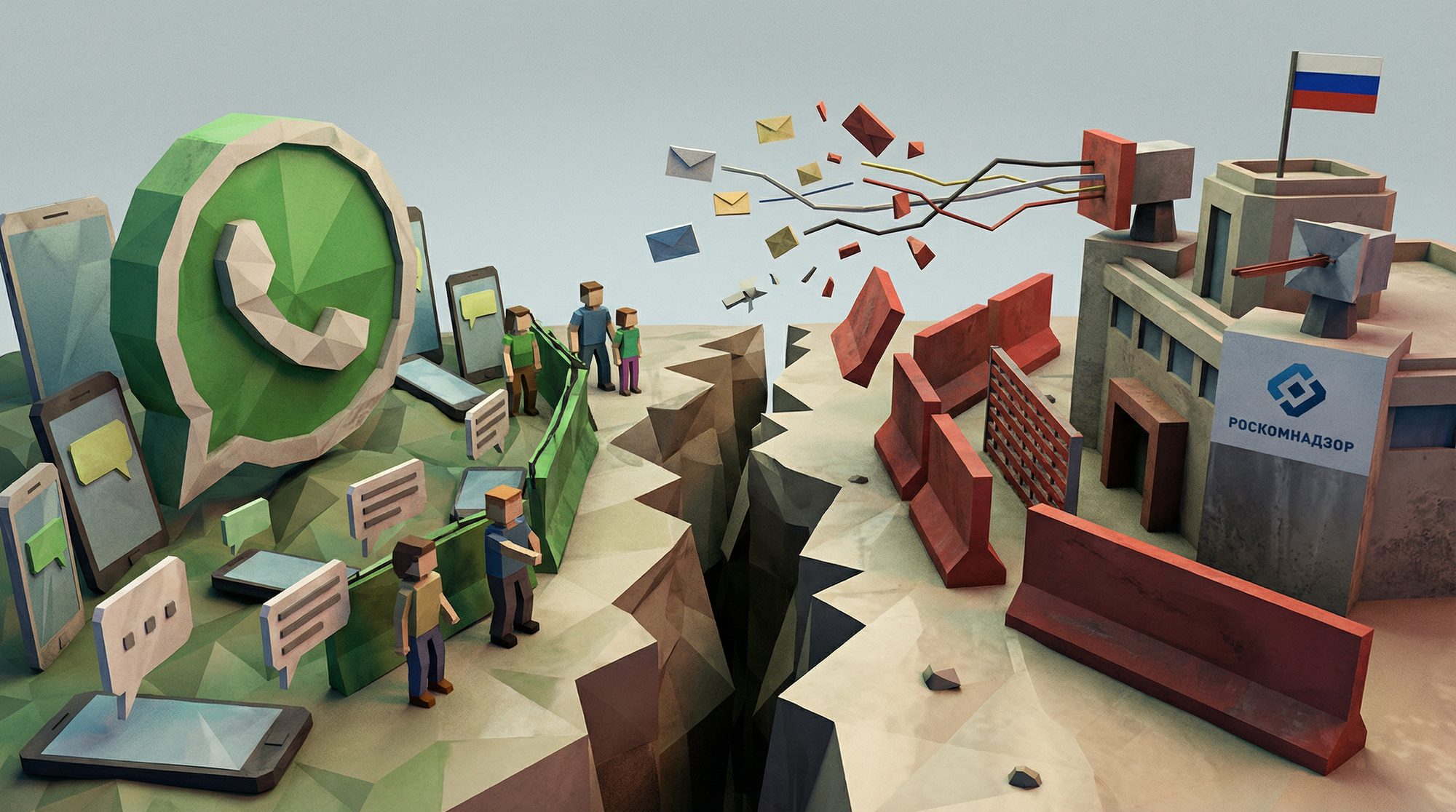 WhatsApp обвинил власти России в намеренном ограничении связи