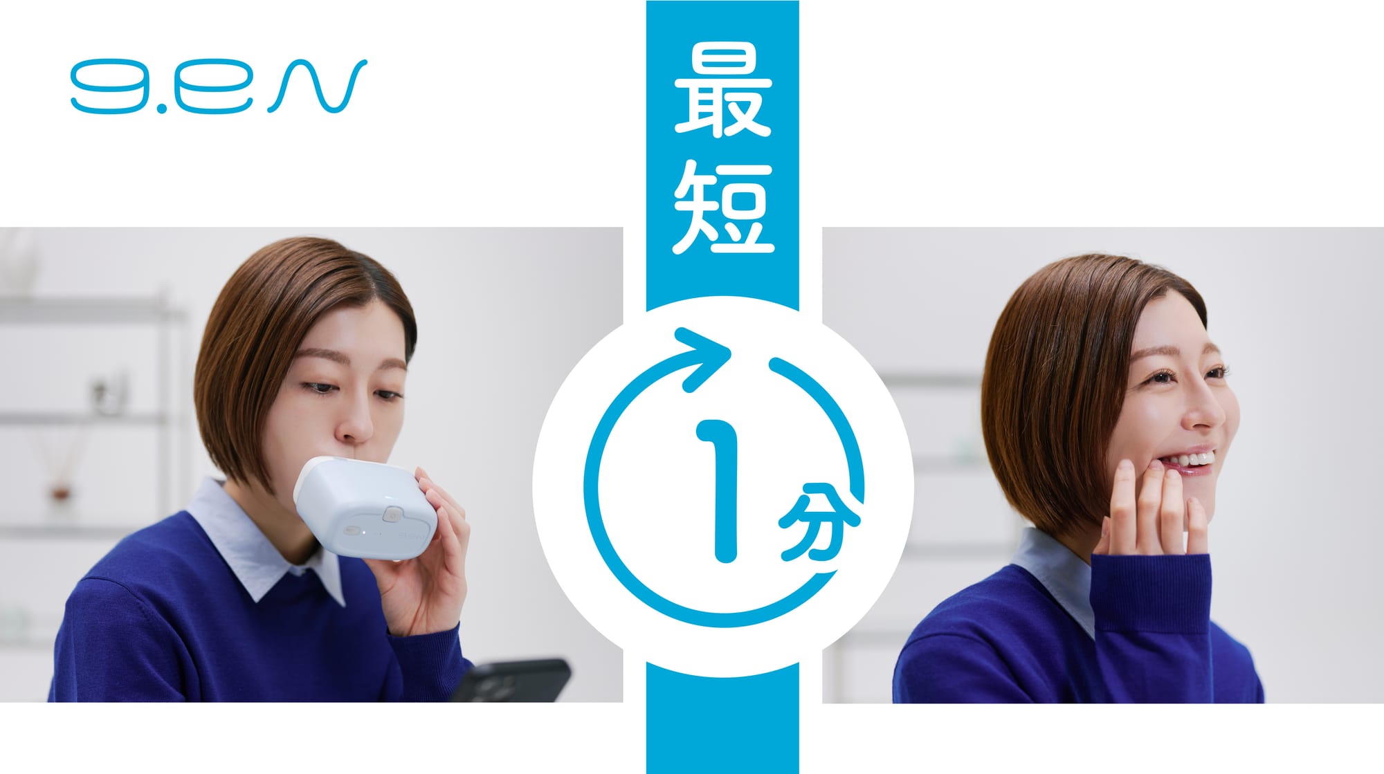 Японские учёные создали робота, который сам чистит зубы. И это работает лучше, чем обычная щётка