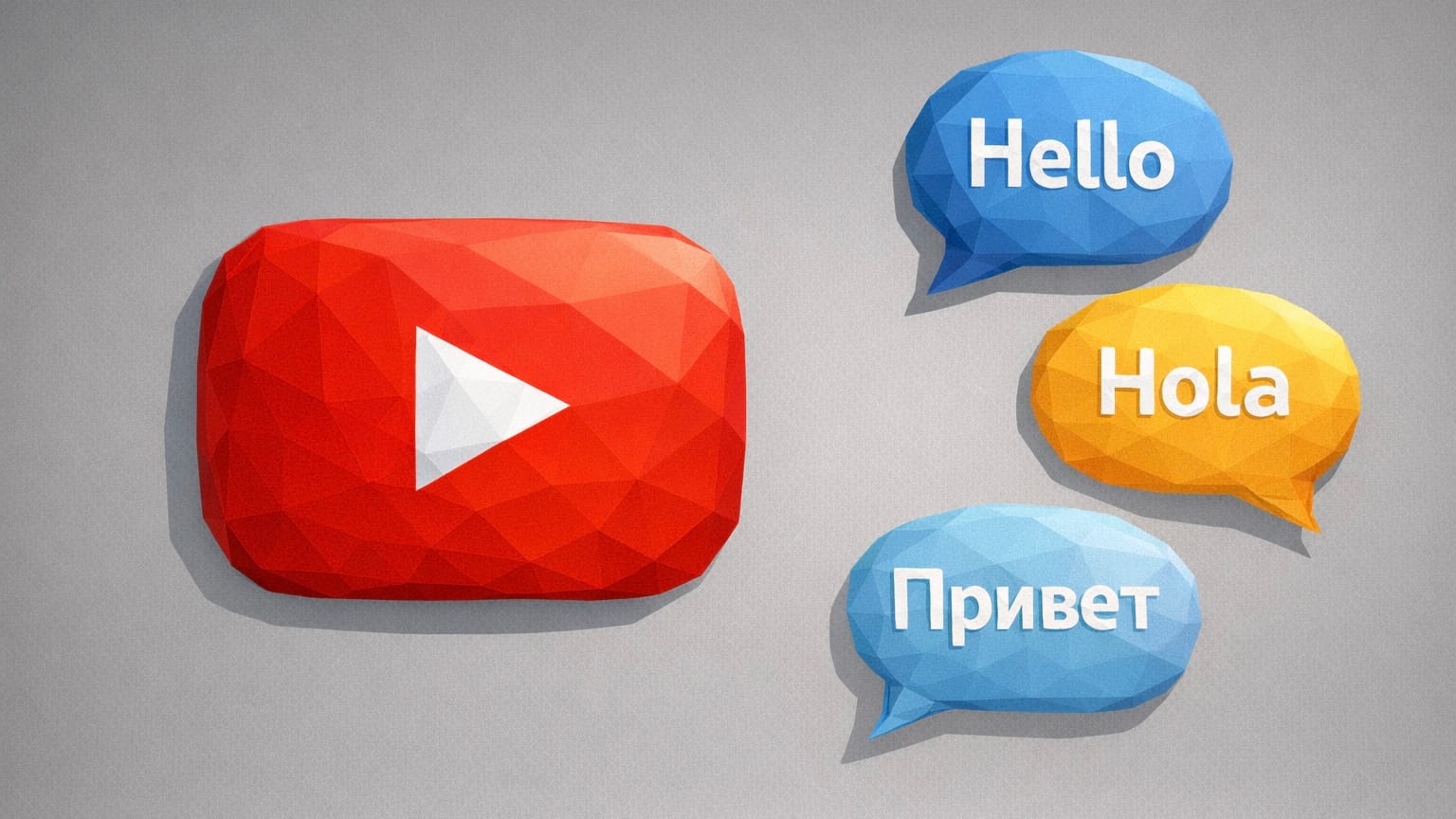 В YouTube появился автоматический ИИ-дубляж, в том числе, на русском языке