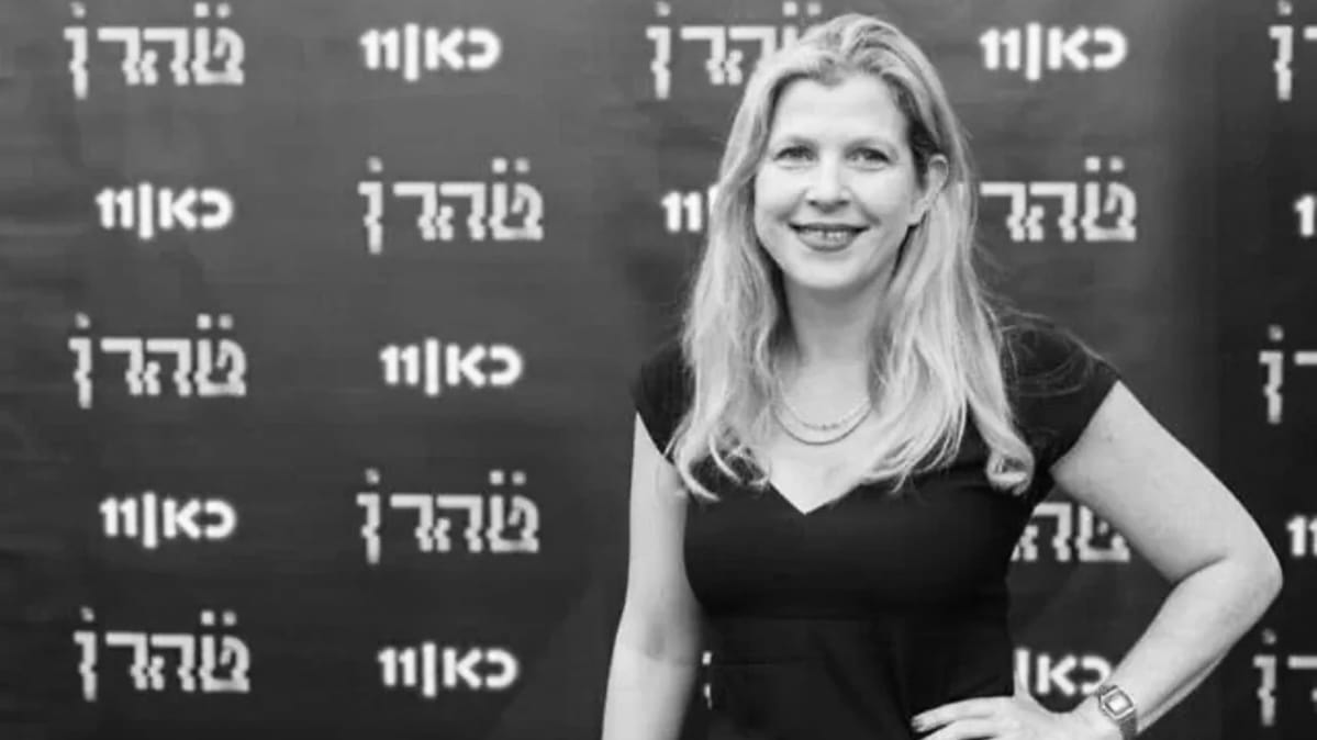 Продюсер сериала «Тегеран» Дана Иден умерла во время съёмок