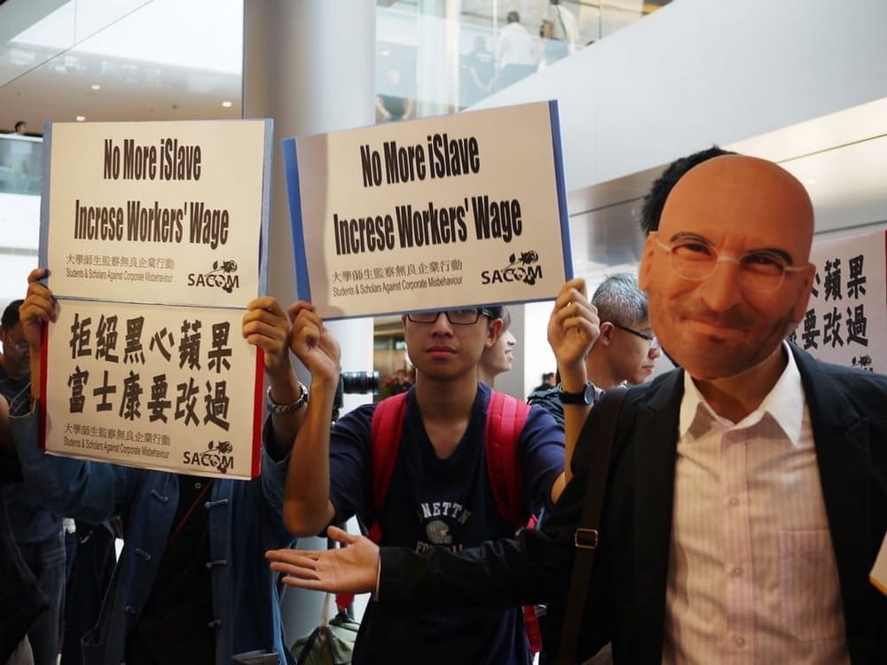 Этот день в истории Apple: самоубийства на заводе Foxconn вынудили компанию приступить к расследованию