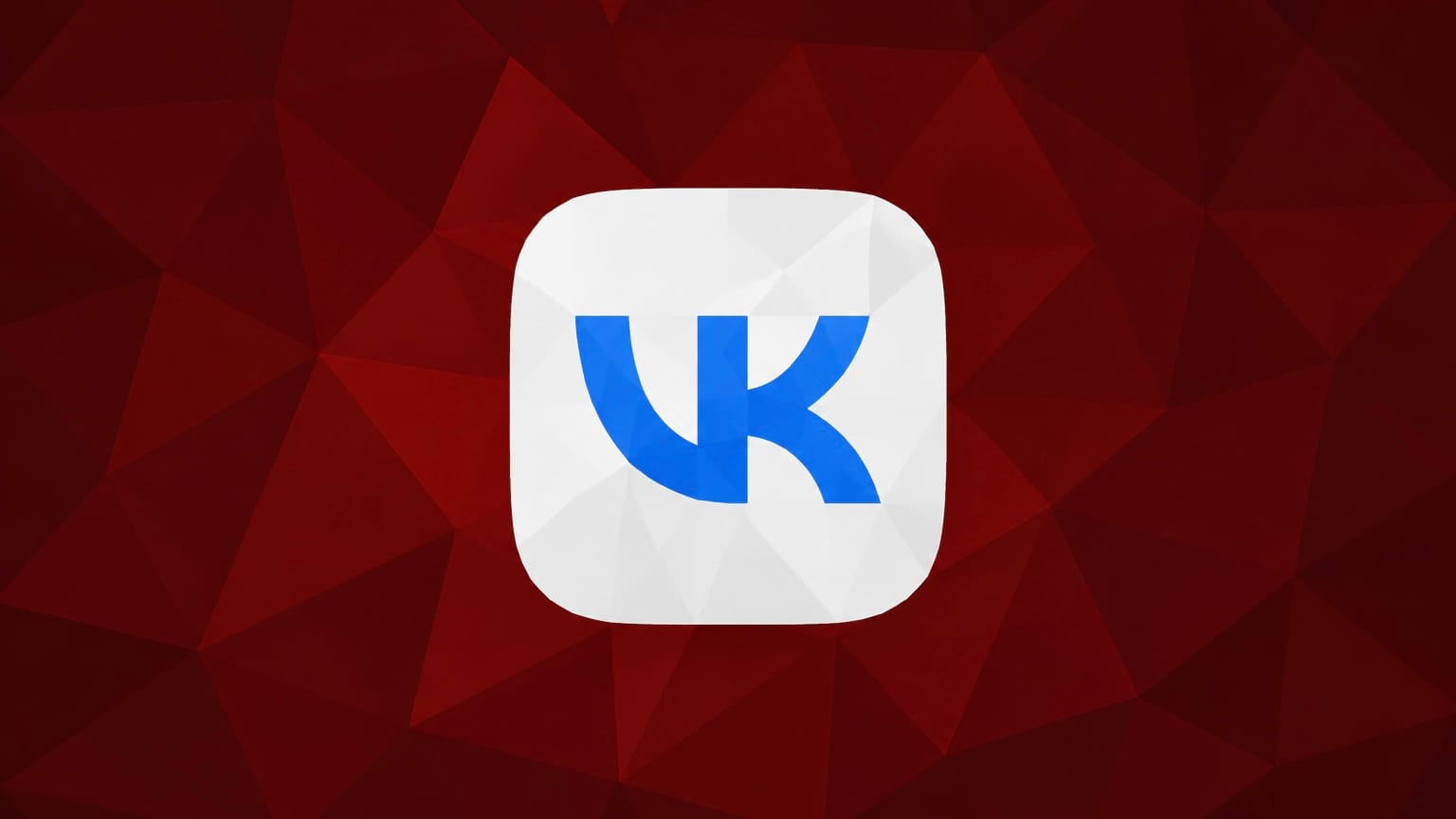 Удаление VK из App Store: санкции или политика