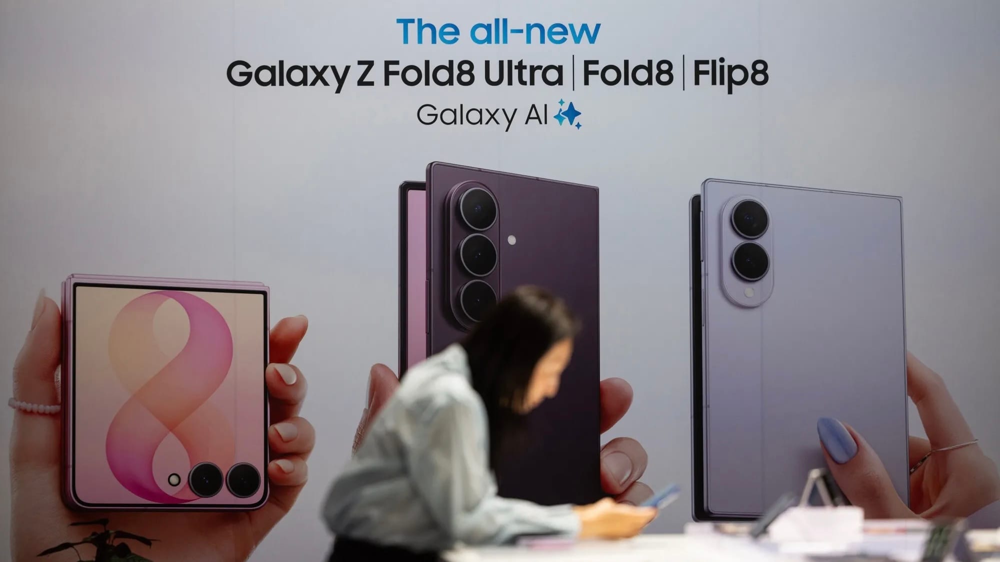 Samsung представила Galaxy Z Fold8 в новом форм-факторе