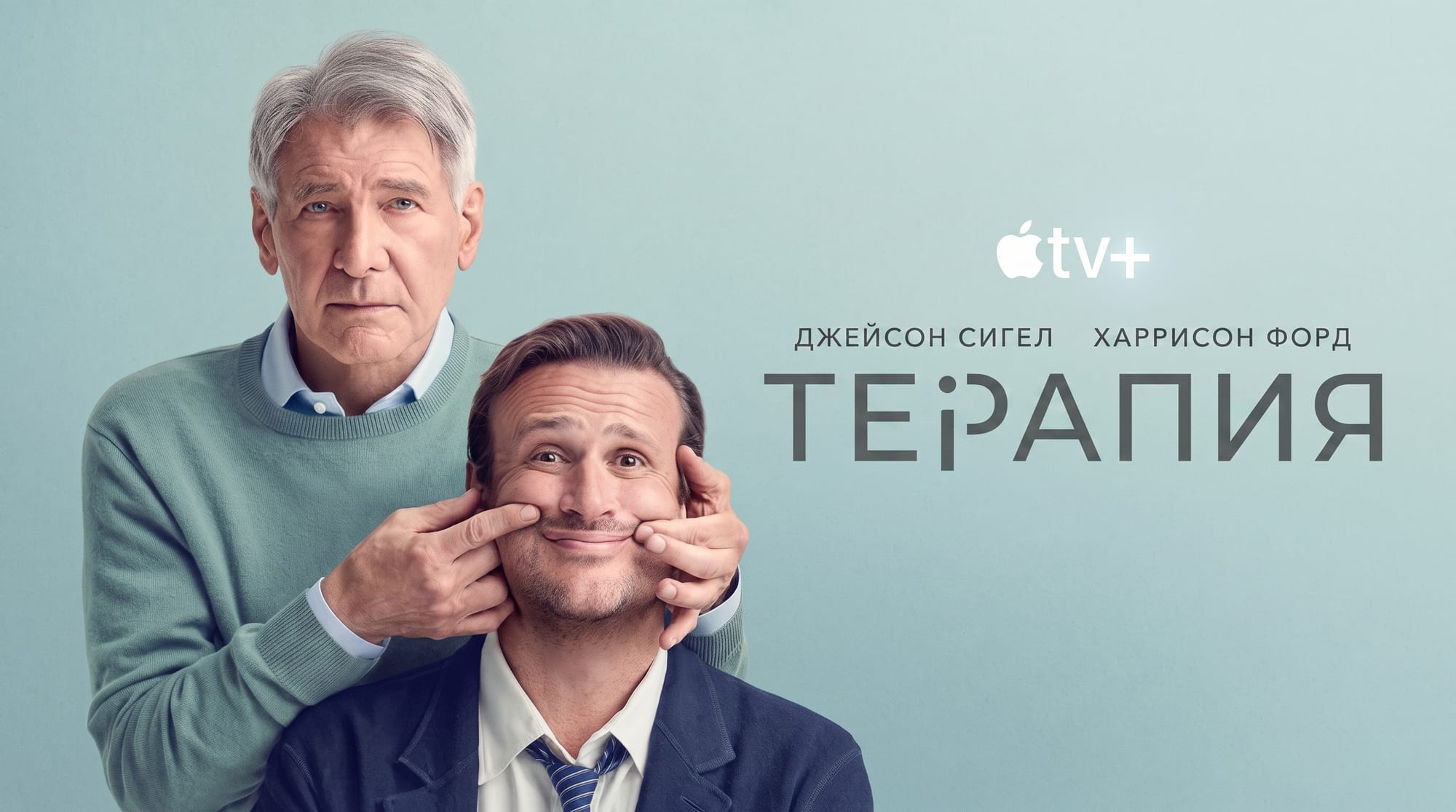 Сериал Бретта Голдстина вошёл в рейтинг Nielsen