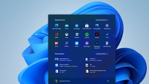 Microsoft представила Windows 11. Коротко о главных изменениях в новой ОС