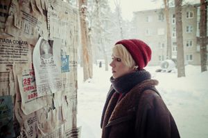 Netflix выпустит российский сериал «ЗАТО» — триллер от режиссёра фильма «Хрусталь»