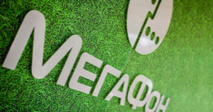 «Мегафон» исключили из ассоциации операторов мобильной связи