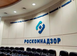 Роскомнадзор составил протоколы в отношении Apple и Google за отказ локализовать данные россиян
