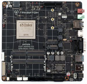 В России выпустят материнскую плату с процессором Baikal-M