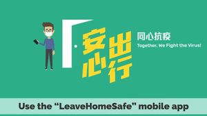 Исследователи обнаружили уязвимости в приложении для отслеживания Covid в Гонконге