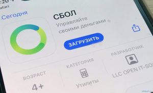 Apple снова удалила из App Store приложение «Сбера»