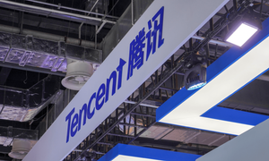 Tencent присоединилась к сообществу разработчиков микросхем с открытым исходным кодом RISC-V